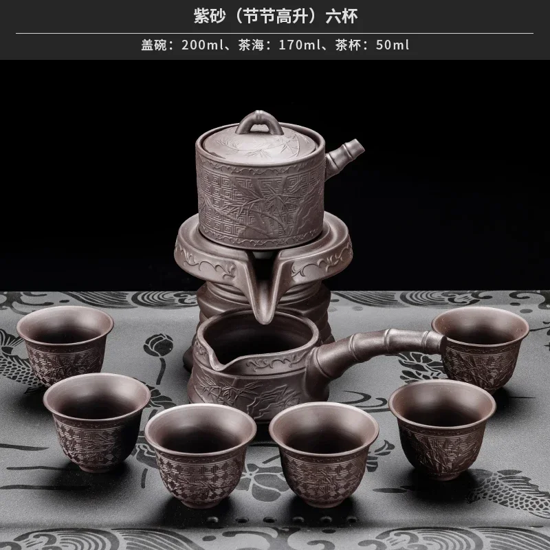 Afternoon 6 Persons Travel Tea Set Gaiwan Chinese Style Gift Puer Tea Set Luxury Vintage Traditional Teteras Tea Ceremony