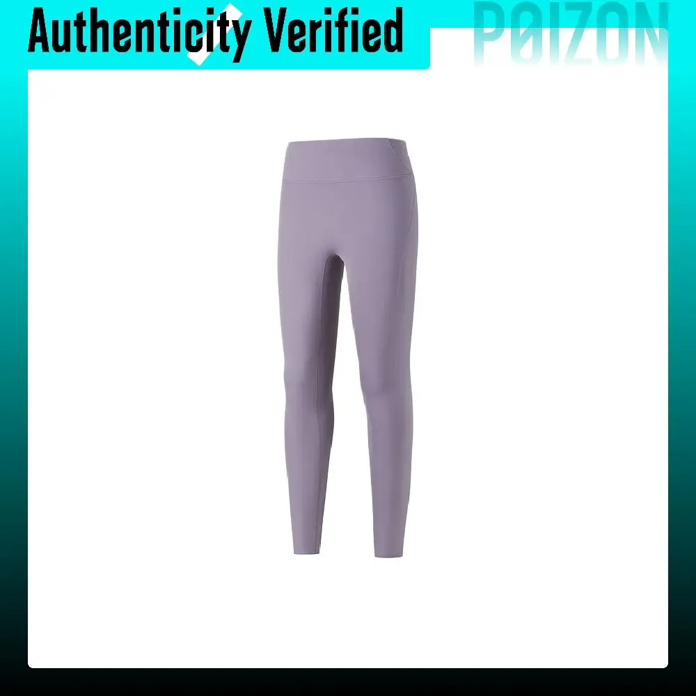 Skechers Sports Pants Women's Dark Purple Gray P225W068-03D1