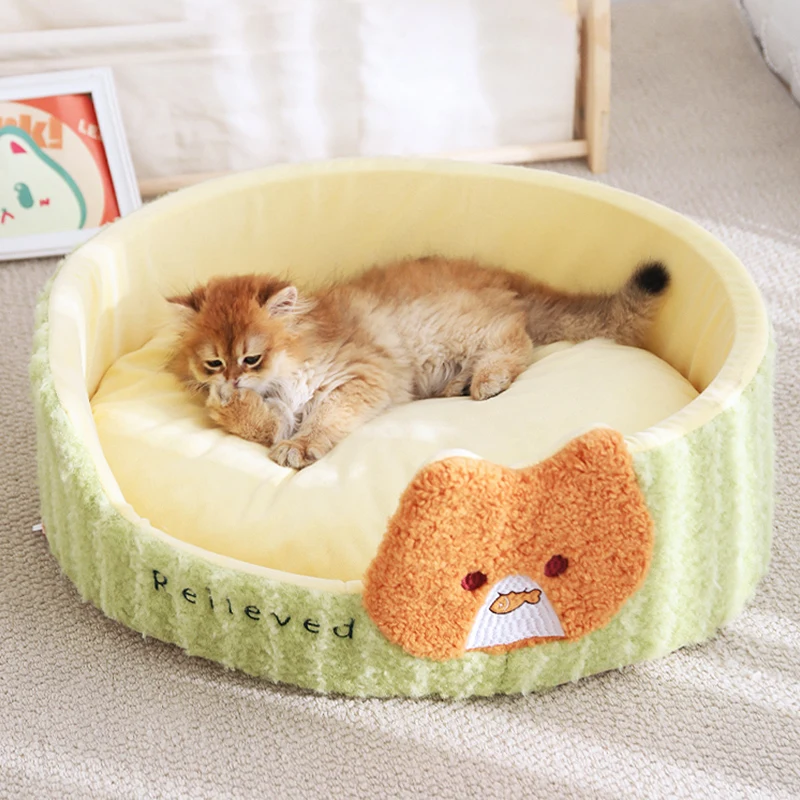 HOOPET Cats Bed Dogs Nest Pet Bed Kennel Non-Slip Winter Warm Small Dog Kennel Sleeping Soft Puppy Cushion Pet Supplies