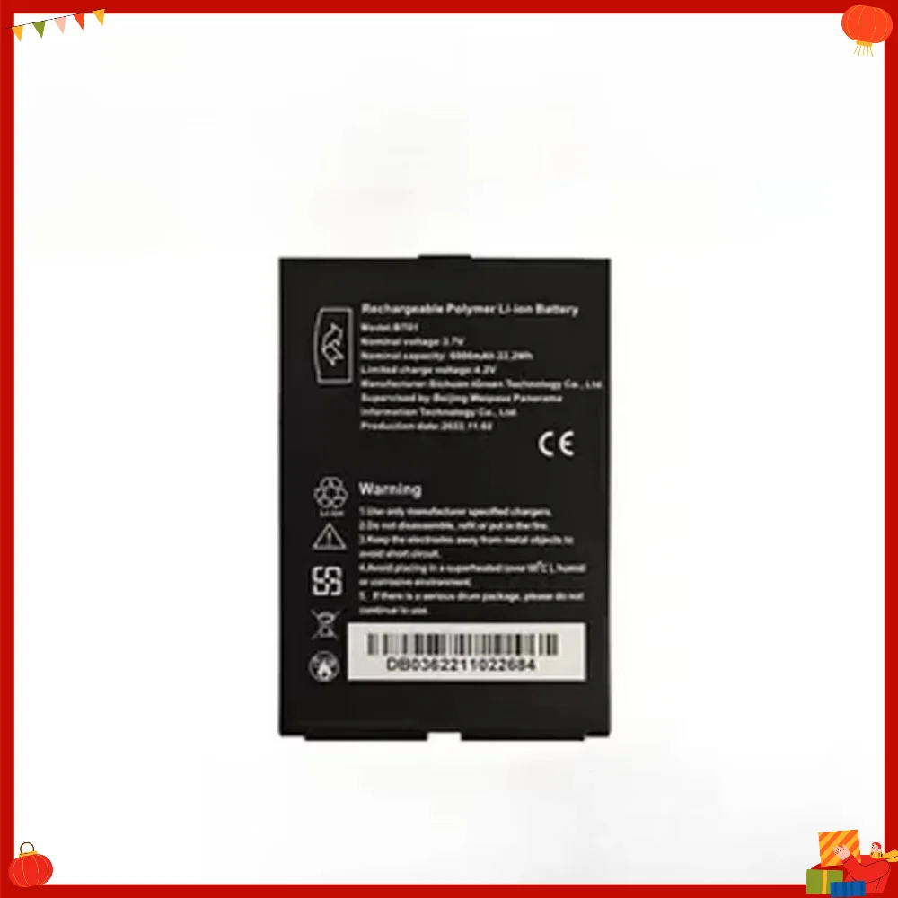 BT01 Battery Wiseasy Wang POS3, 6000mAh 3.7V Rechargeable Polymer Lithium-ion Battery For Smart Card Reader POS Terminal