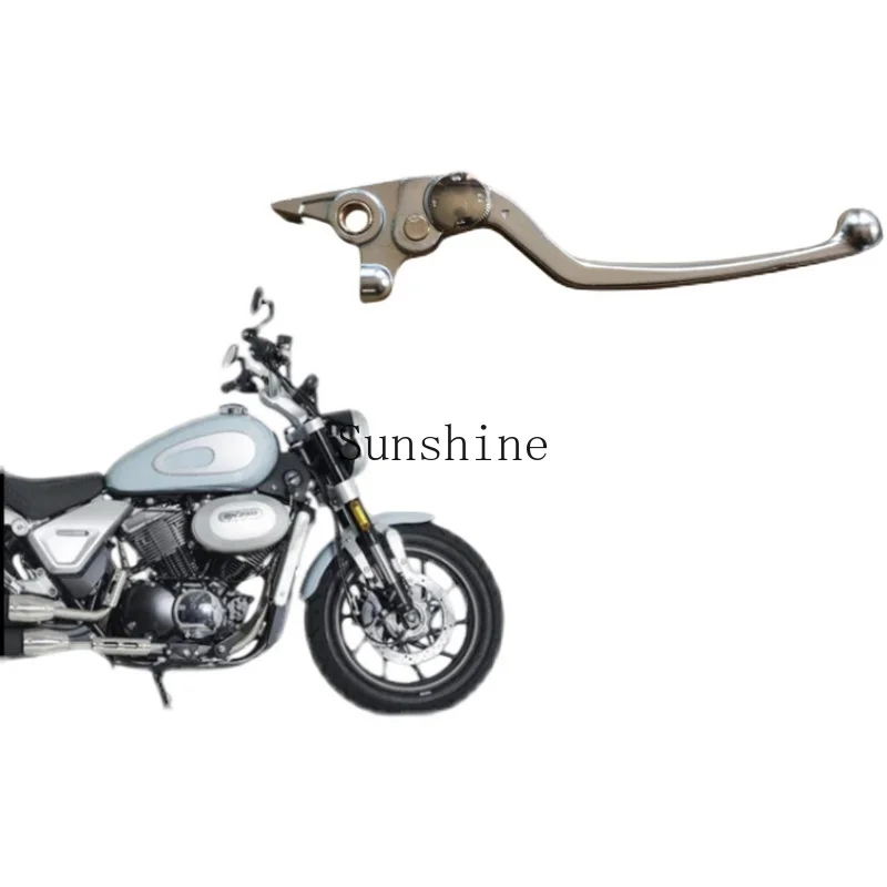 

Suitable for Jue DX250 motorcycle JSJ250-2 front brake handle right disc brake handle small handle horn