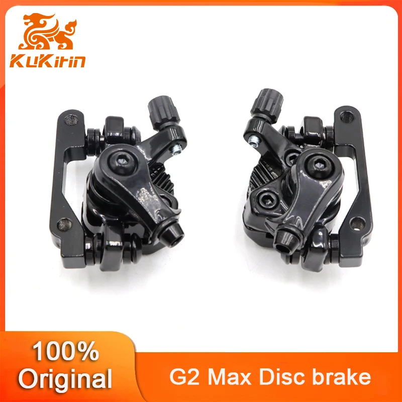 Original Front Rear Disc Brake for  KuKirin G2 Pro G2 Max Electric Scooter Disc Brake Caliper official KuKirin Parts