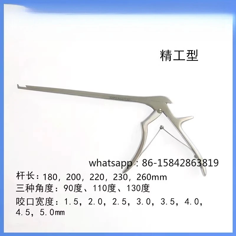 Orthopedic Surgical Instruments Medical Lamina Biting Forceps Orthopedic Biting Forceps Gun Bone Biting Forceps