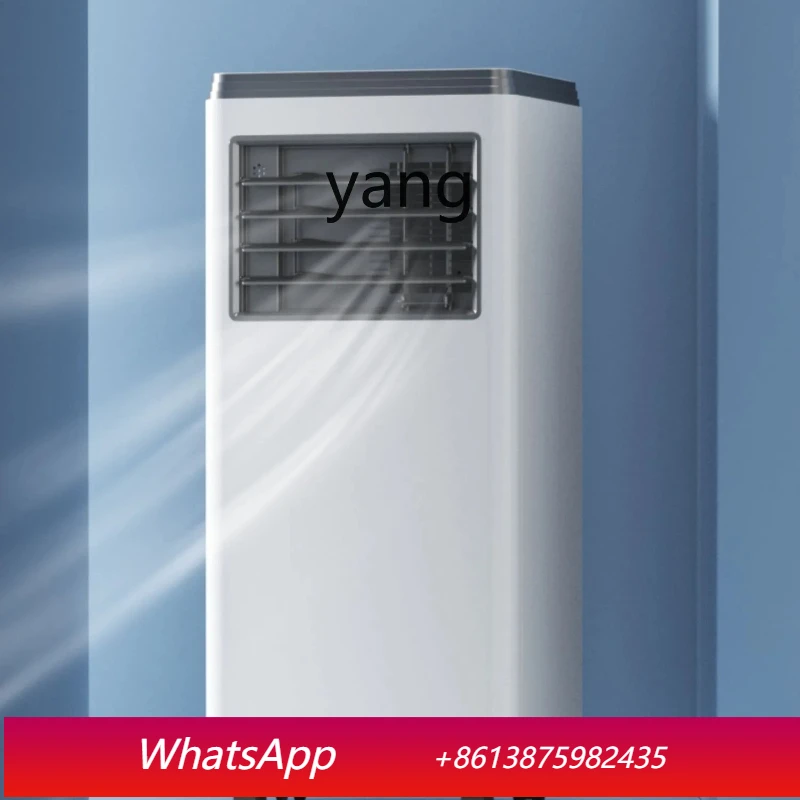 

ClX movable vertical air conditioner without external unit, single cooling and heating integrated small household