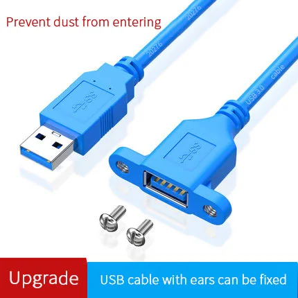 Pure Copper USB3.0 Male-female Extension Cable with Ears Can Be Fixed USB Extension Cable with Screw Hole Data 2m