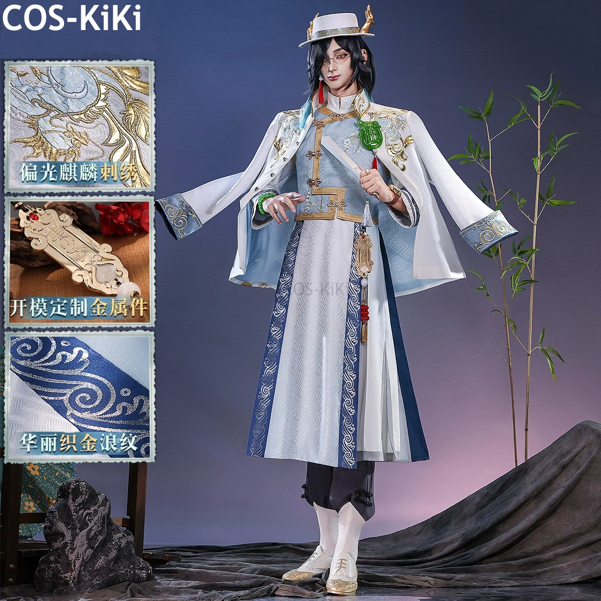 COS-KiKi Identity V White Guard QiLin Of The East Game Suit Gorgeous Handsome Uniform Cosplay Costume Halloween Party Outfit Men