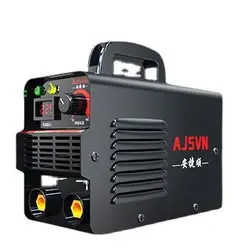 New 220V Adjustable 20A-250A 4200W Handheld IGBT Inverter Arc Welder-Welding Machine Digital Display Mini Portable Welding Tool