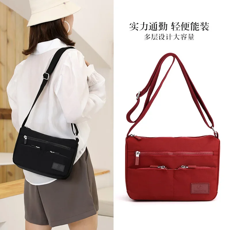 

Women's Messenger Bag New Fashion Trendy Shoulder Bag Casual All-Match Waterproof Rucksack Large Capacity Multi-Layer Bags