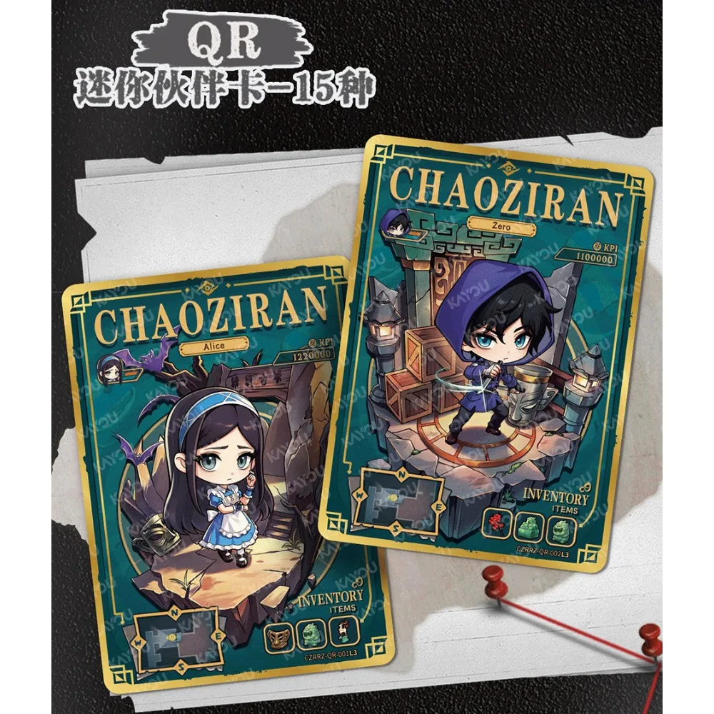 Original Kayou Tomb Busters Collected Cards Team Collaboration Horror Treasure Hunt Game Character Card Players Hobby Peripheral