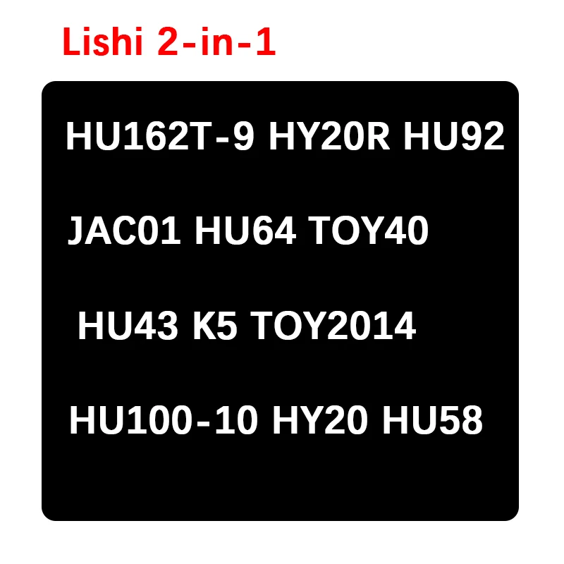 Lishi HU162T-9 HY20R HU92 JAC01 HU64 TOY40 HU43 K5 TOY2014 HU100-10 HY20 HU58 2 в 1 для Kia Toyota для Lexus для Buick