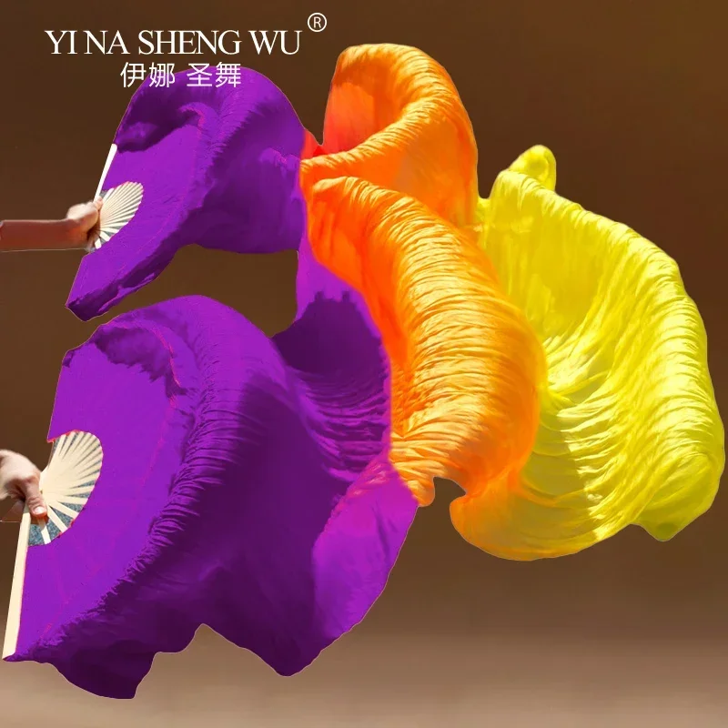1 éventail de danse du ventre professionnel, 100% soie pure, coloré, accessoires de spectacle de scène pour femmes