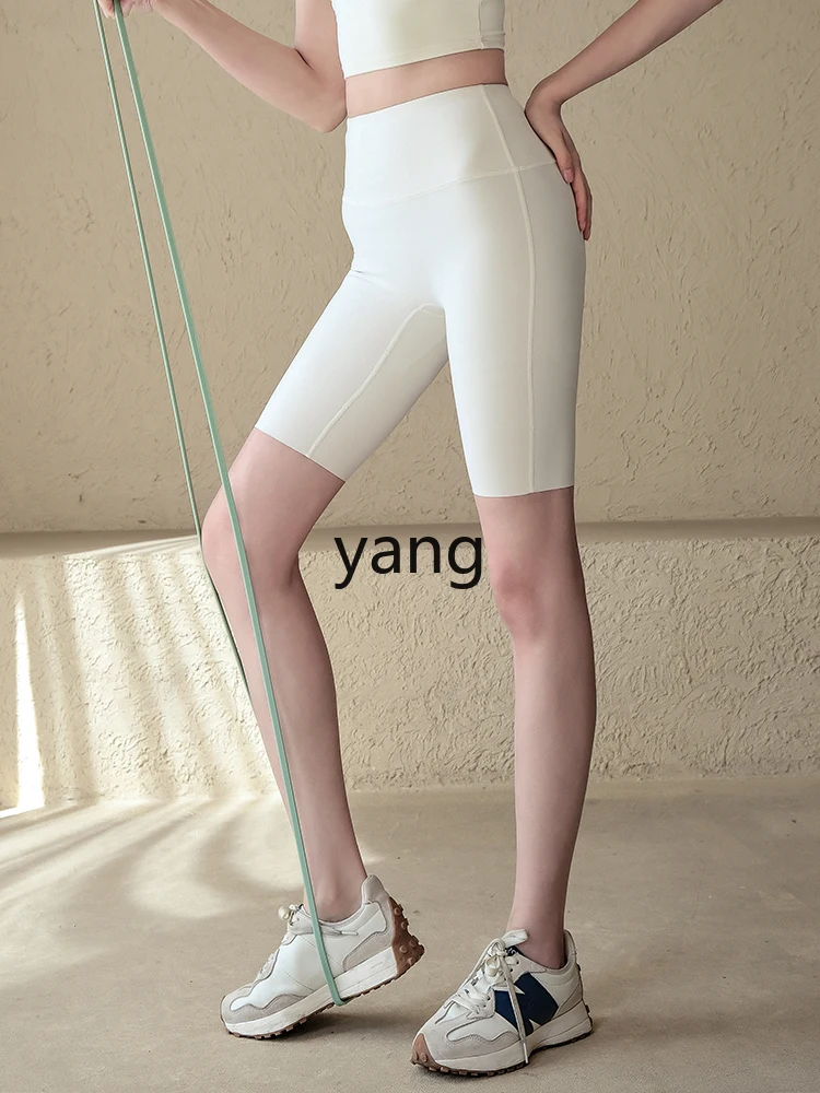 LMM sports shorts women's summer nude seamless yoga pants tight wear high waist hip lift