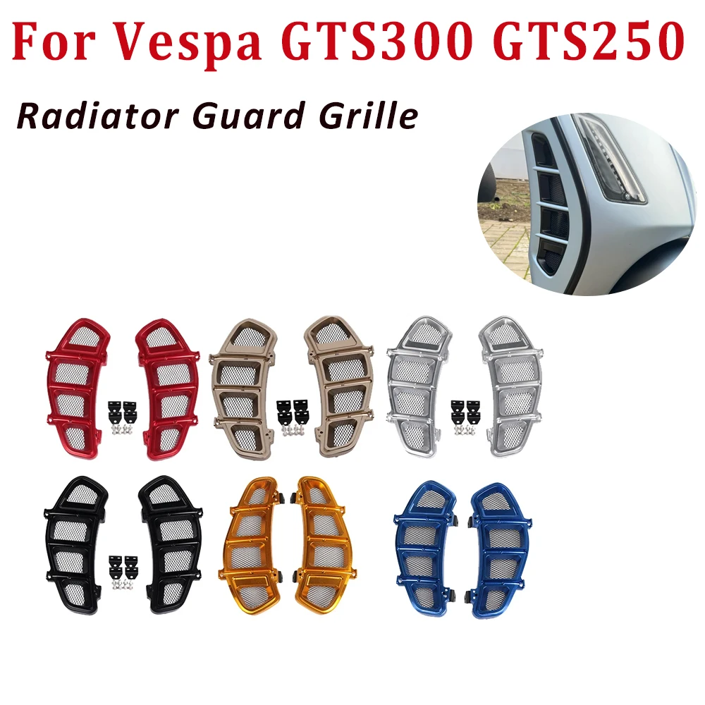 Motorcycle Radiator Guard Grill Protector Baffle Cover Mesh Protection For Vespa GTS300 GTS250 GTS 250 GTS 300 Super TECH 2022