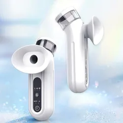 Eye Nano Sprayer Electric Eye Steam Hot Compress Eye Moistening Instrument Eye SPA Washing Face Skin Humidifier Relieve Fatigue