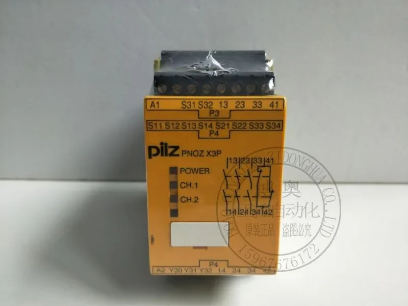 

2025.4 Original PILZ Pilz Safety Relay PNOZ X3P 777310 787310 Inquiry