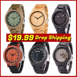 Relogio Masculino BOBO BIRD Wood Watch for Men Special Prices Wristwatches High Quality Wooden Timepiece Clock Man Dropshipping