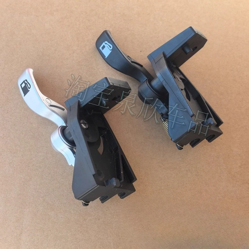 

1pcs For Zotye T600 Fuel Tank Cap Handle Switch