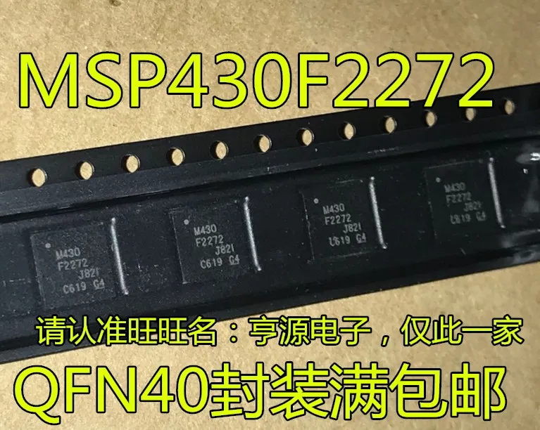 

10pcs 100% orginal new MSP430F2272 MSP430F2272IRHAR M430F2272 QFN40