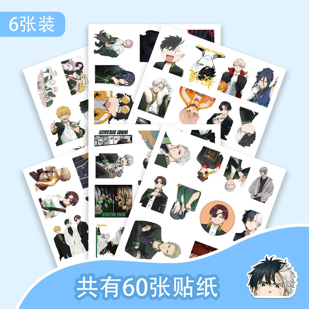 60PCS Cool WIND BREAKER Cartoon Stickers DIY Kids Toys Hot Blooded Anime Graffiti Decals Luggage Laptop Guitar Bike Skateboard