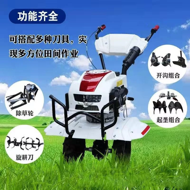 Multifunctional =micro-tiller, soil loosening, weeding, ridging, rotary tillage, tilling, cultivated land ditching