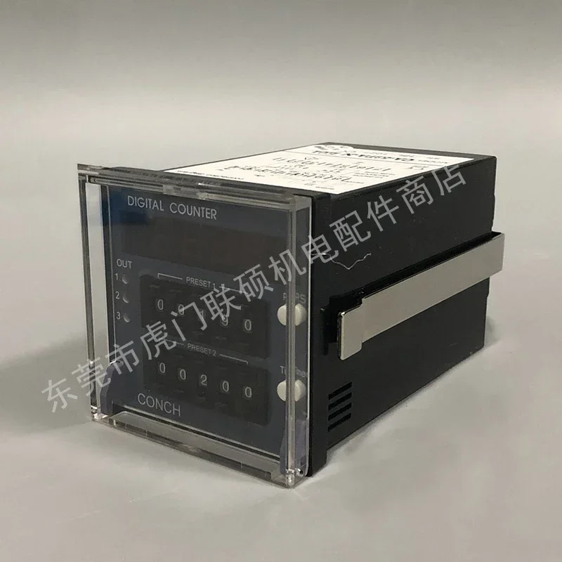 Counter CA-52PA-NE01 Digital Display Five-bit Two-stage Setting, Qisheng CONCH Counter