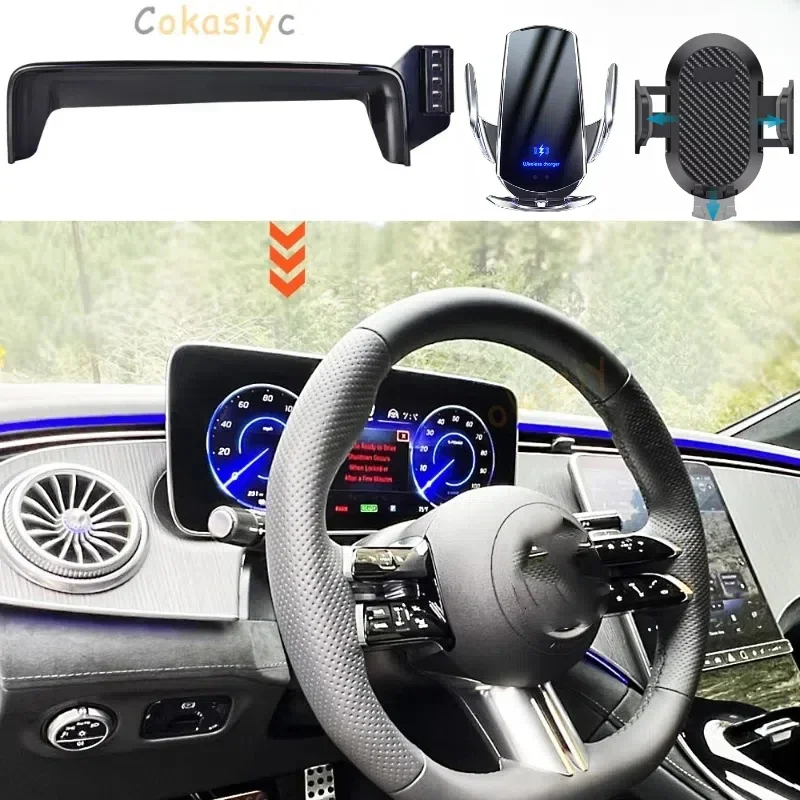 

Автомобильный держатель телефона для Mercedes-Benz EQE Sedan 2022 2023 2024, фиксированная база на экране, держатель для телефона с беспроводной зарядкой, автомобильные аксессуары