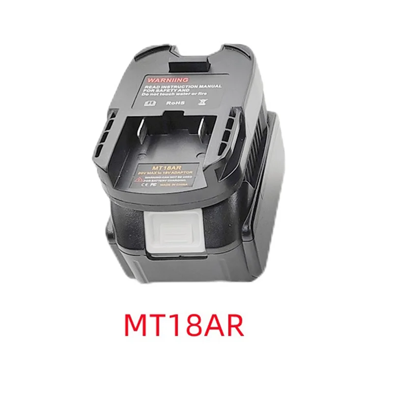 

A84Z-MT18AR Адаптер для литий-аккумулятора 18 В/20 В для RIDGID/AEG 18 В/20 В, преобразователь запасных частей для электроинструмента