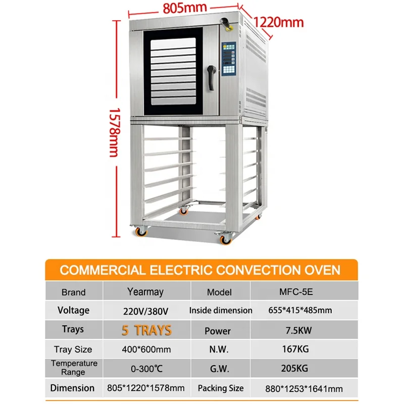 Commercial Bakery Oven Industrial Bakery Industrial Bbq Grill Oven Toaster Oven Convection