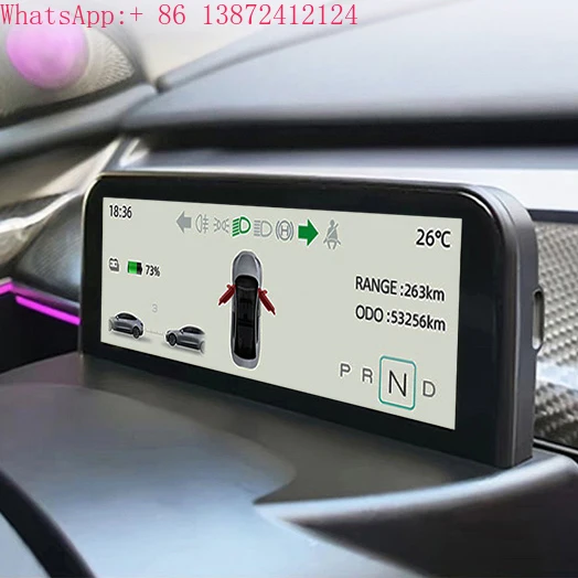 Super Performance H…