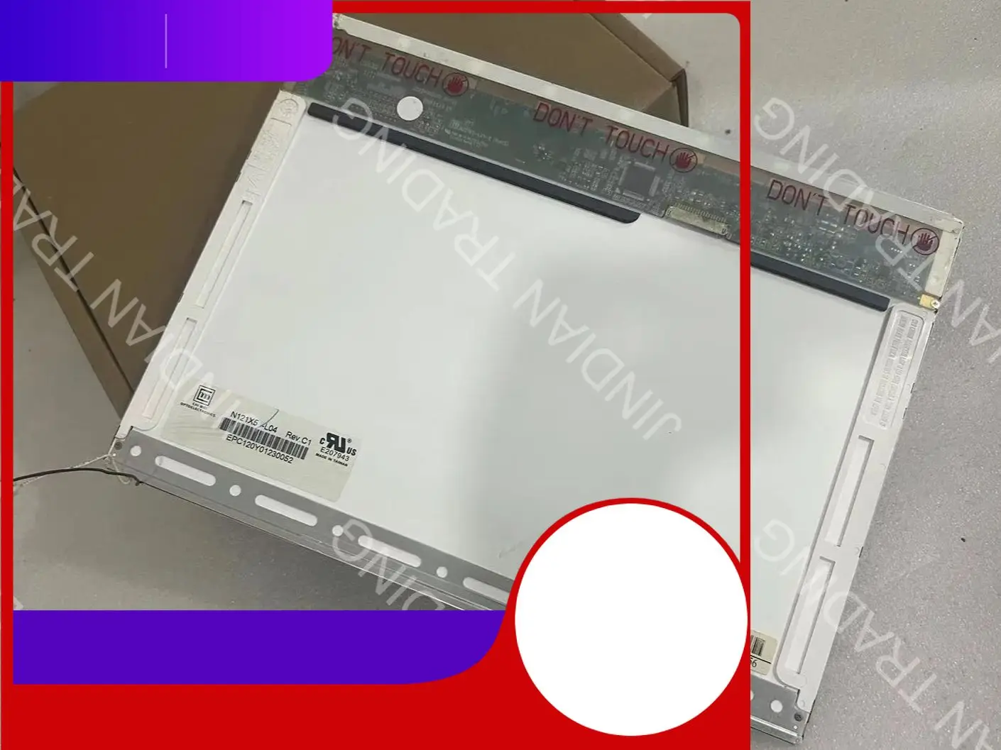 

12.1 inch N121X5-L04 LCD screen