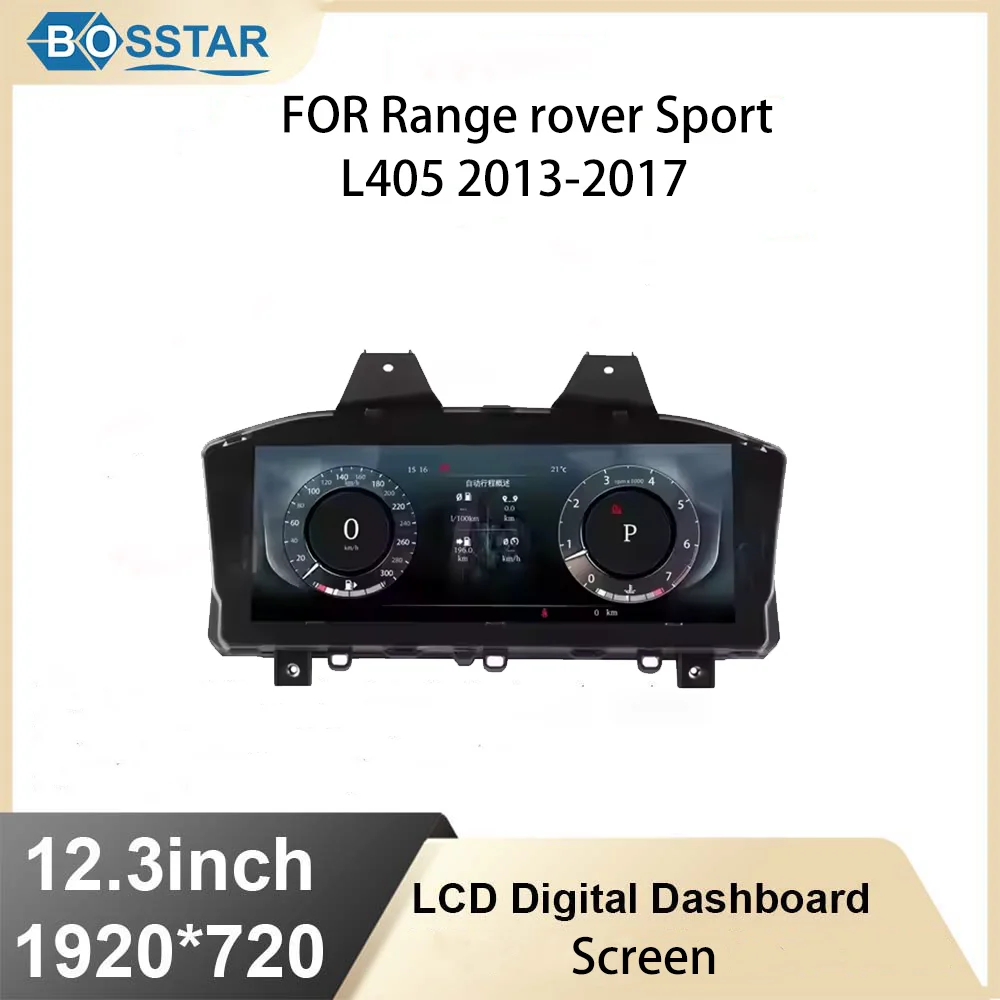 

For 2013--2017 Range Rover Sport 12.3 inch LCD Dashboard Panel Speedometer Cockpits Instrument Panel
