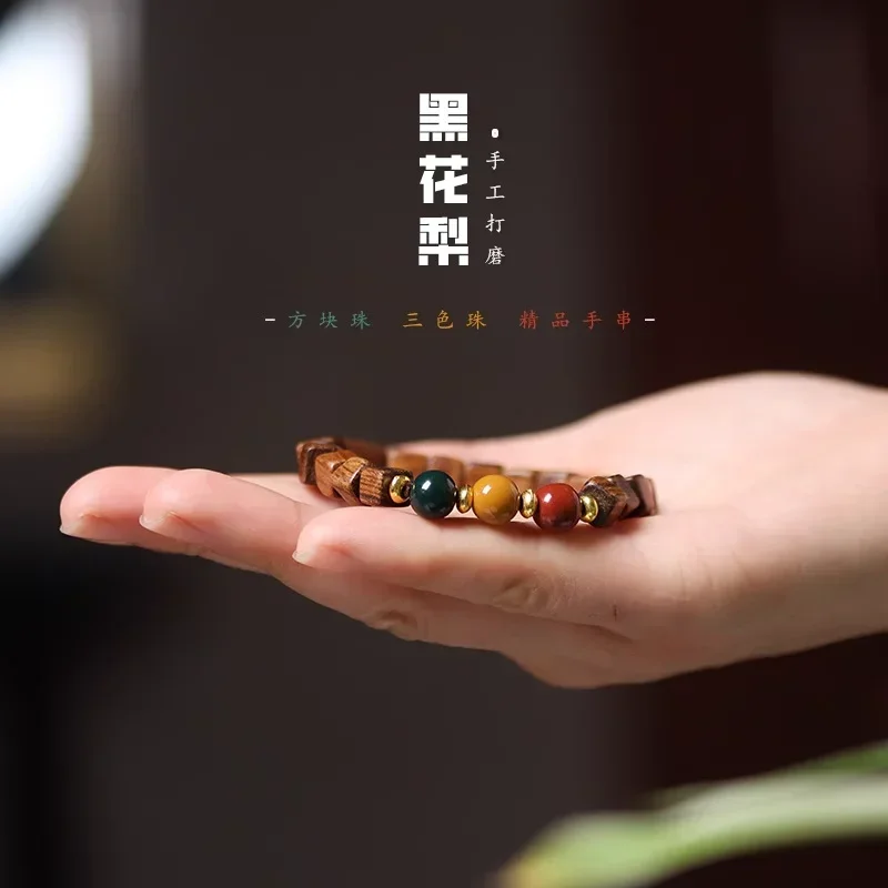 New Chinese Style Black Pear Sandalwood Square Sugar Beads Bracelet Tricolor Beaded Traffic Light Old Ethnic Style Hand String