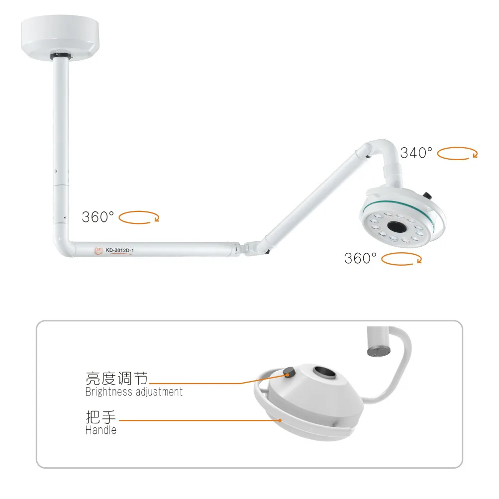 Ceiling type Surgical Shadow proof Illuminating LED Operating Light Lamp for Hospital Room Equipment