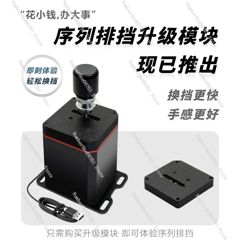 Magnetic USB Gear Shifter H Pattern Sequential Shift Lever with Handbrake for Euro Truck Racing Simulator Gaming