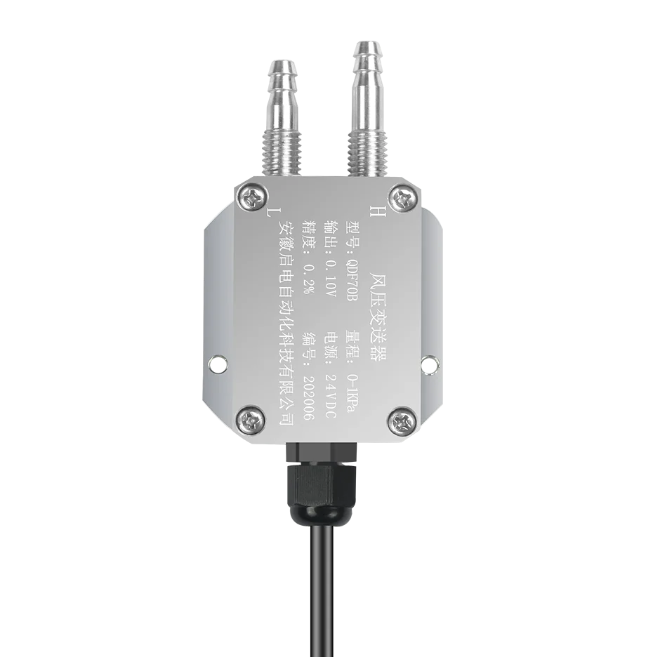 

0-1KPa 0-2KPa 0-5KPa 0-8KPa 0-10KPa Wind Air Pressure Transmitter 4-20mA RS485 0-10V 0-5V Output Differential Pressure Sensor