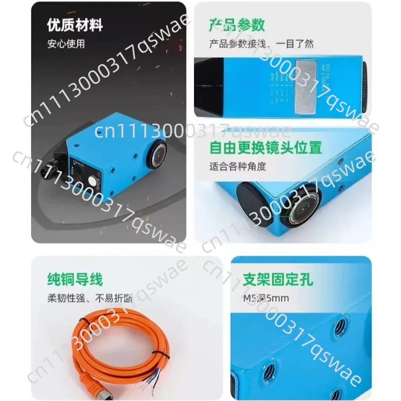 Color Label Sensor Color Mark Sensor