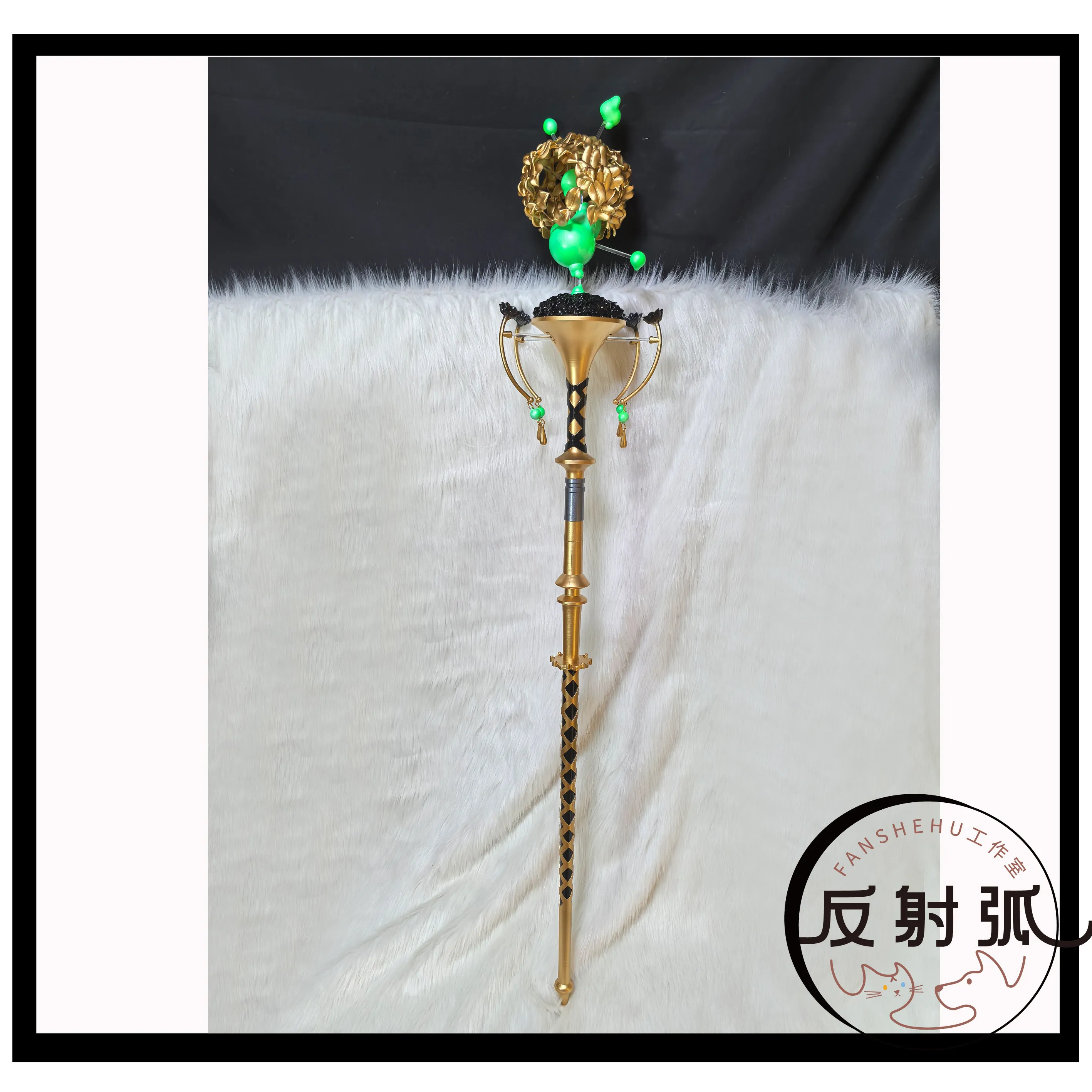 Arknights Muelsyse Sword Cosplay Props for Halloween Carnival Party Game Character Accessory