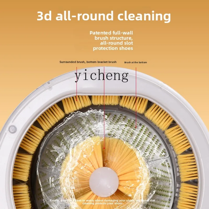 ZZ เครื่องซักผ้ารองเท้าในครัวเรือนขนาดเล็กอัจฉริยะเครื่องแปรงรองเท้าอัตโนมัติเครื่องซักผ้ารองเท้าขี้เกียจ