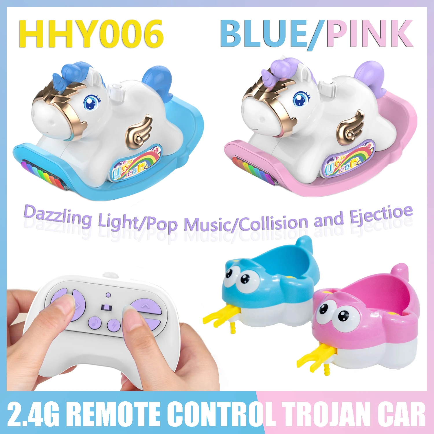 

HHY006 2.4G Remote Control Trojan Bumper Car Children Toy Parent-Child Competitive Interactive Game RC Trailer Car Kid Xmas Gift