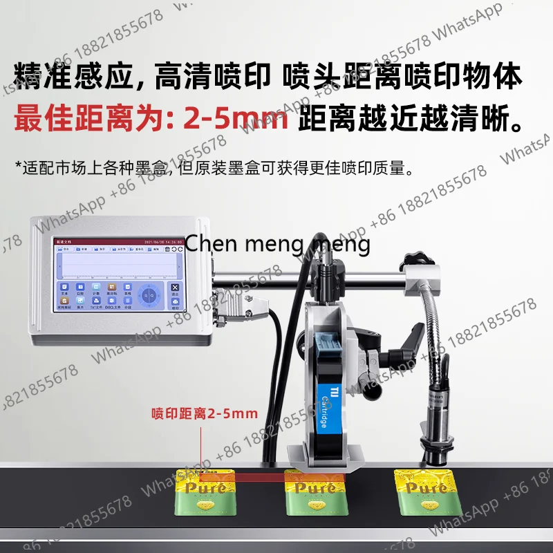 Assembly Line Inkjet Printer Fully Automatic Paging Barcode QR Code Wine Bottle Cap Online Coding Machine