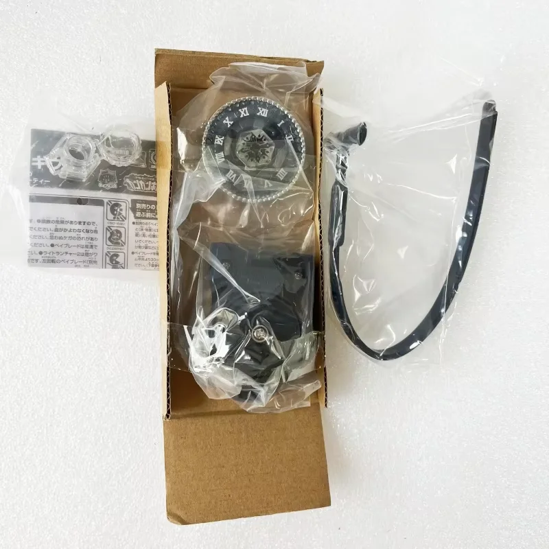 Lançador Beyscollector BB104 Starter Basalt Horogium 145WD com caixa colorida