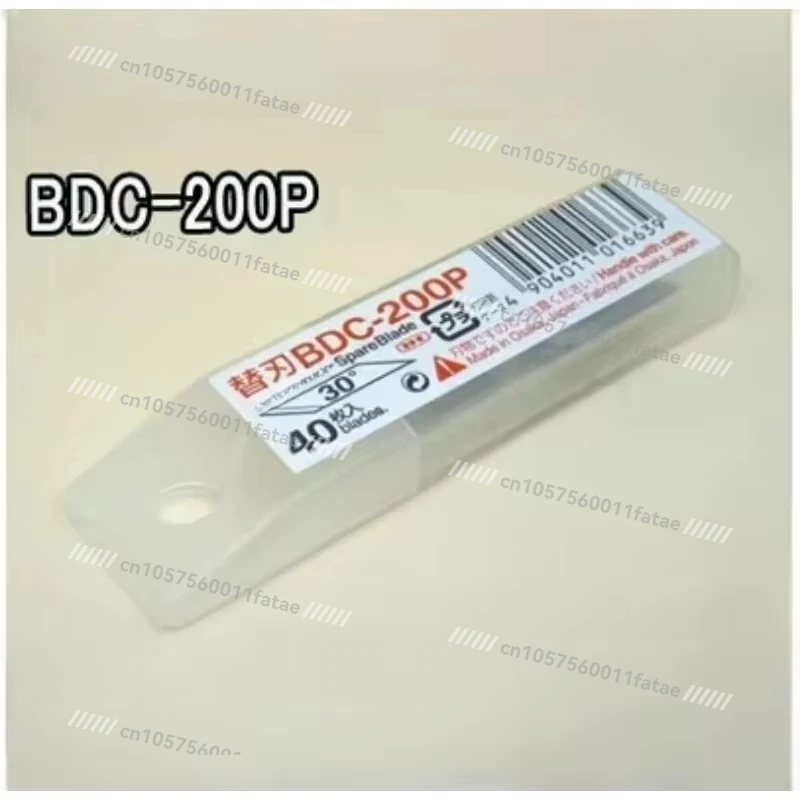 

40 лезвий для USW-334 вместо модели машины для ультразвуковой резки ZO-91.