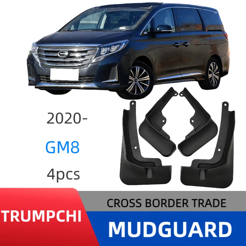 

Suitable for Trumpchi M8 GM8 2020-2022 fender car fender skin modification