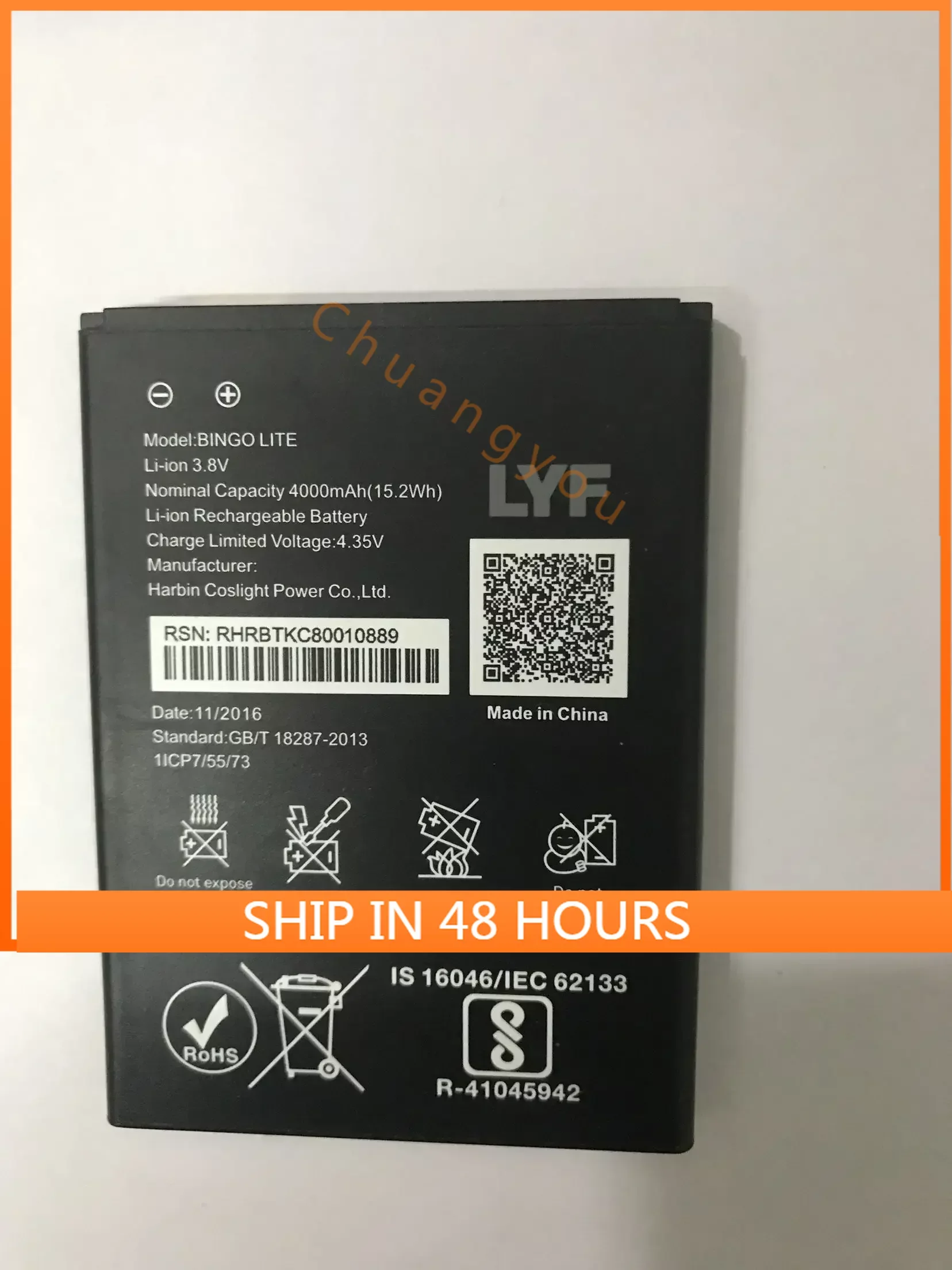 

For LFY Bingolite Battery