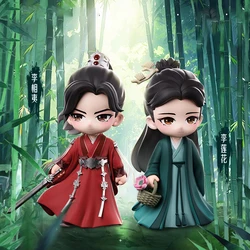 Koi Take Lotus House Official Q Edition Hand Run 2 Generation Li Lotus Li Xiangyi Gift Doll Ancient Style