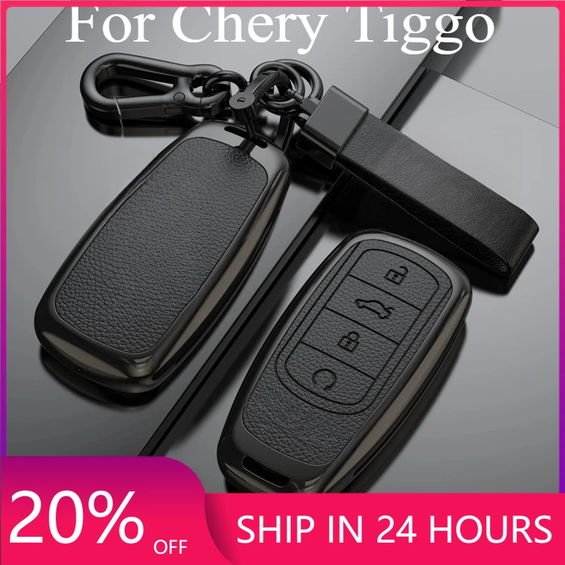 NEW1 For Chery Tiggo 7PLUS/8/9/5X/Arrizo 8/Fulwin A8 Special Key Set Shell Buckle Male Car Lock System Automobiles  Accessories
