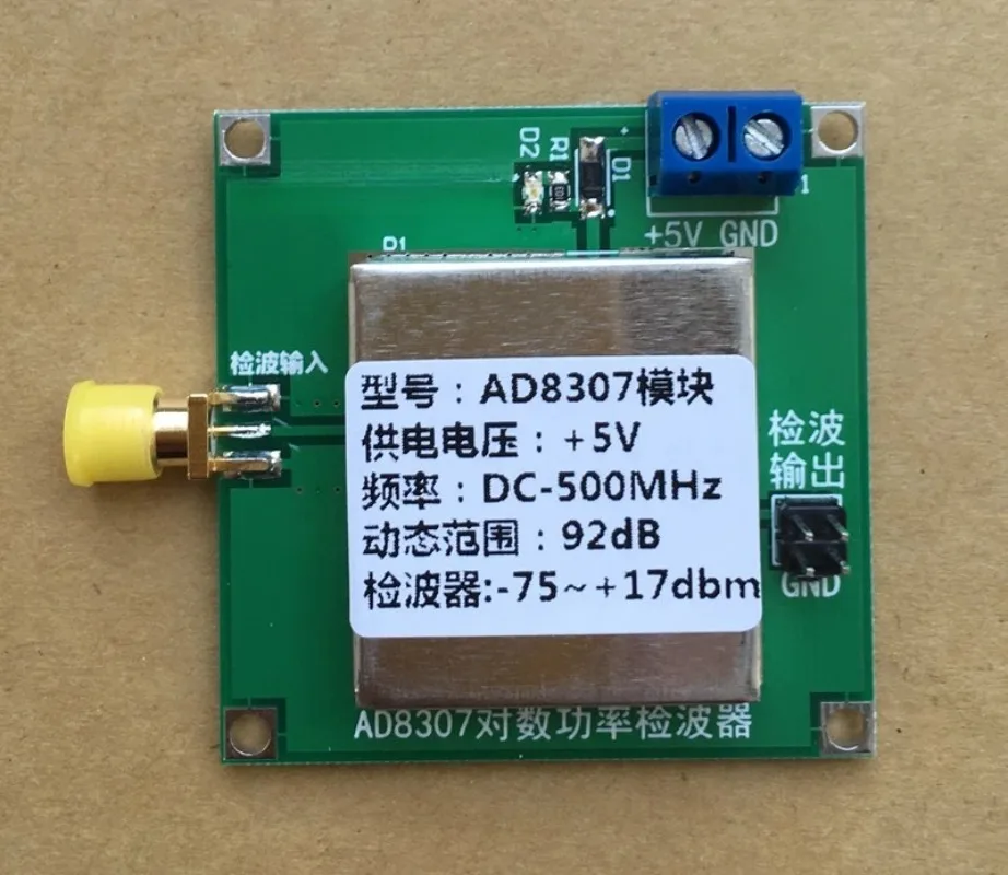 1PCS AD8307 RF Detector Module RF Power & Field Strength Meter with Balun Input