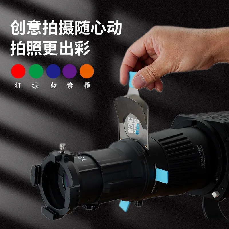 

Flash Baorong bayonet condenser, imaging beam tube, photography art film, photography accessories and equipment