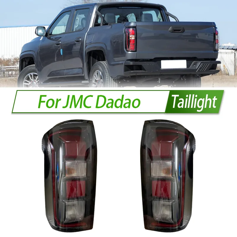 

For JMC Dadao Car Taillight Assembly OEM Style Rear Lamp with Turn Signal Reverse Light Direct Fit Replacement