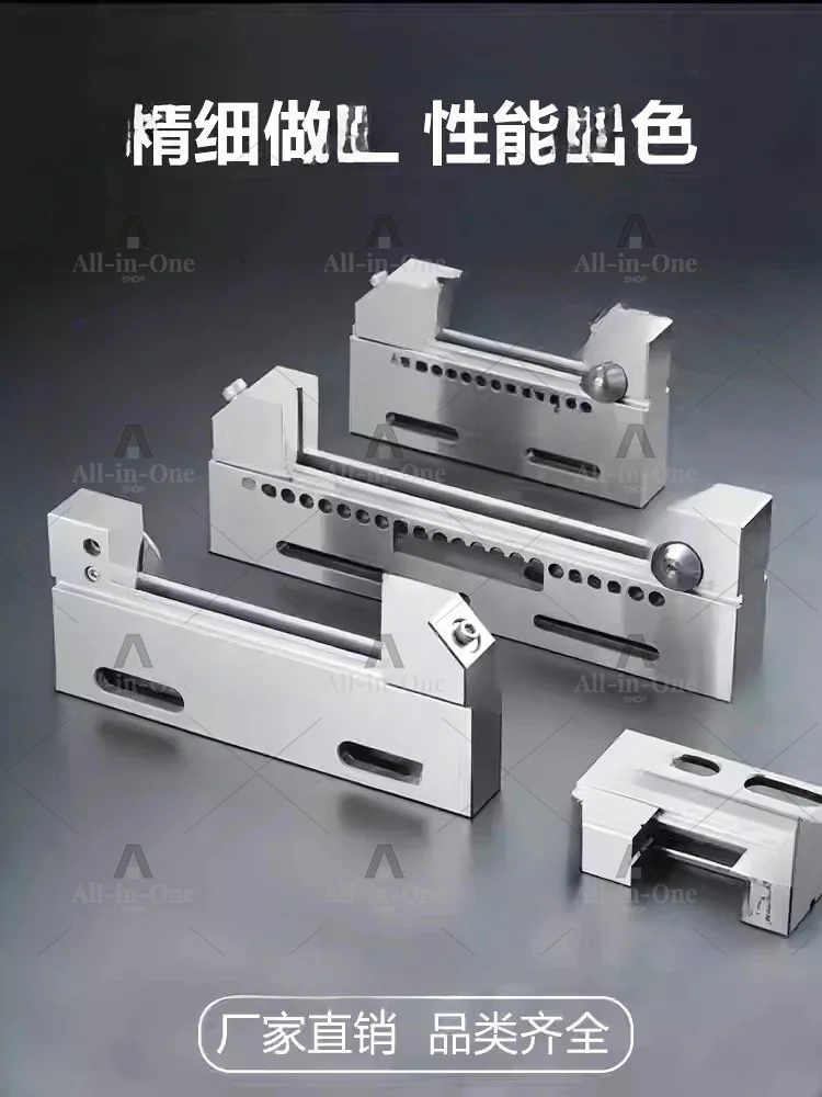 CNC Wire EDM High Precision Vise Stainless Steel 2